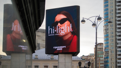 Светодиодная стела, г. Екатеринбург